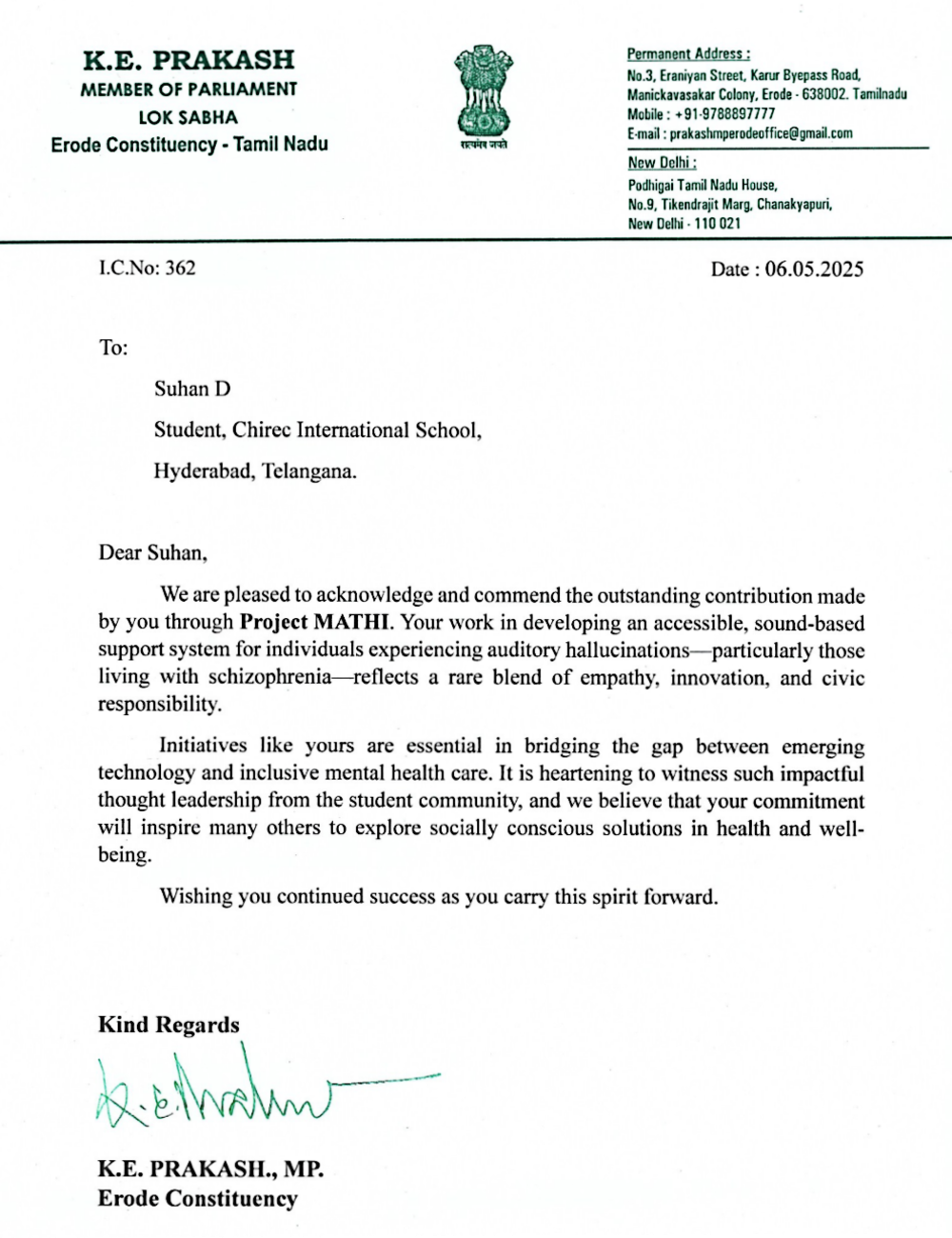 MP Recognition Letter